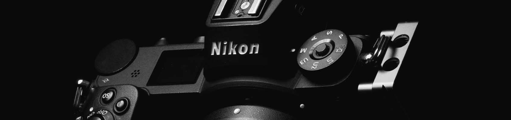 © Wex Photo Video NIKON TOP.jpg