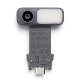 DJI OM Multifunctional Module 2