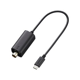 Sony VMC-BNCU1 Timecode Adapter Cable
